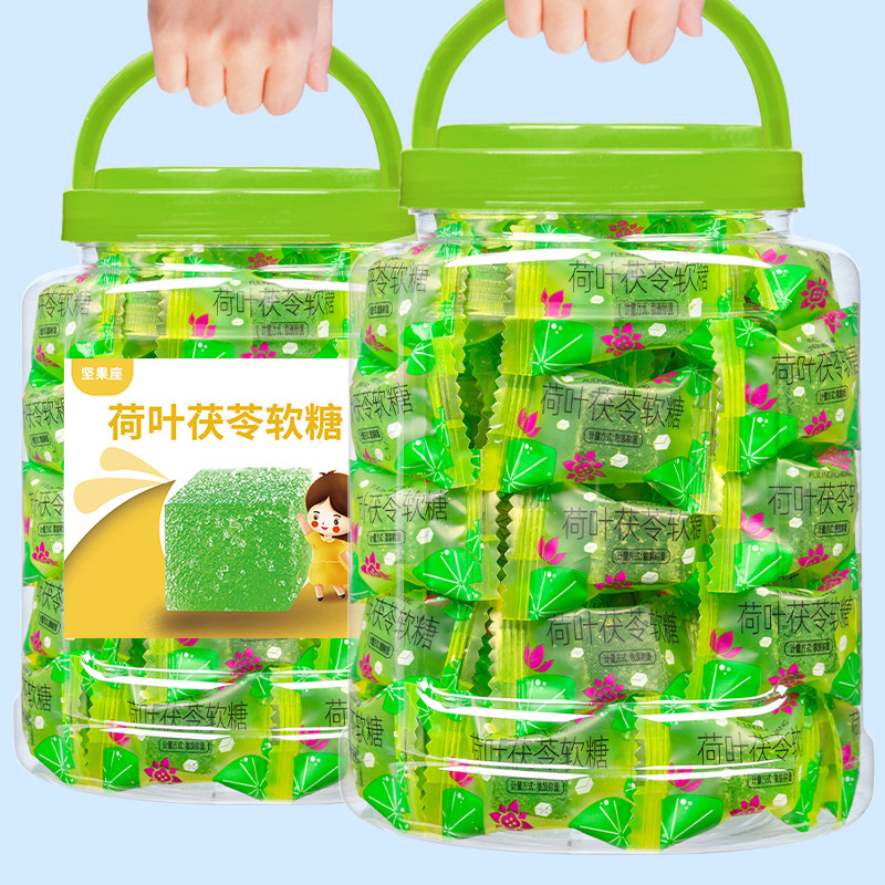 荷叶茯苓味软糖薄荷味清凉果糕果味糖凝胶糖果网红休闲办公室零食,零食/坚果/特产,软糖/果味糖/凝胶糖果,淘宝优惠券,粉丝福利购,淘宝优惠卷