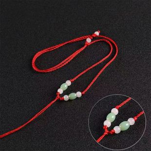 手工编织绳项链绳高档可调节吊坠绳挂绳手工编织玉石挂项链吊坠