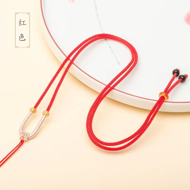手工编织线绳吊坠高档挂绳可调款饰品绳翡翠玉石佩挂件2mm项链绳