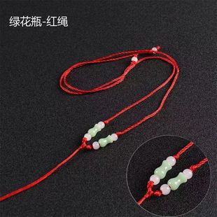 手工编织绳项链绳高档可调节吊坠绳挂绳平安扣玉石挂项链吊坠