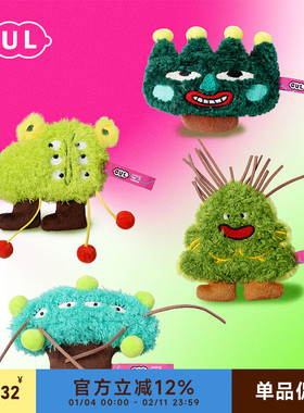 CUL猫玩具自嗨解闷神器猫薄荷耐咬小猫幼猫猫咪宠物猫咪宠物用品