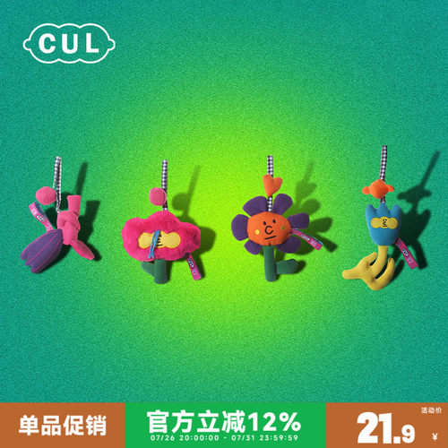 猫玩具自嗨解闷耐咬磨牙响纸