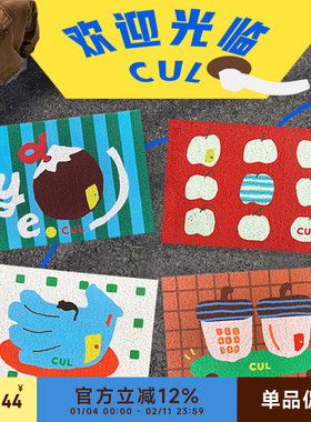 CUL超大防溅猫砂垫防带出过滤控砂宠物猫咪用品入户门垫进门地垫