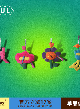 CUL猫玩具自嗨解闷耐咬磨牙响纸发声磨牙棒小猫用品毛绒薄荷玩具