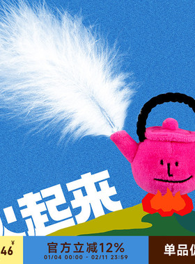 CUL猫玩具自嗨解闷静音猫咪玩具小猫猫咪逗猫棒耐咬磨牙用品大全