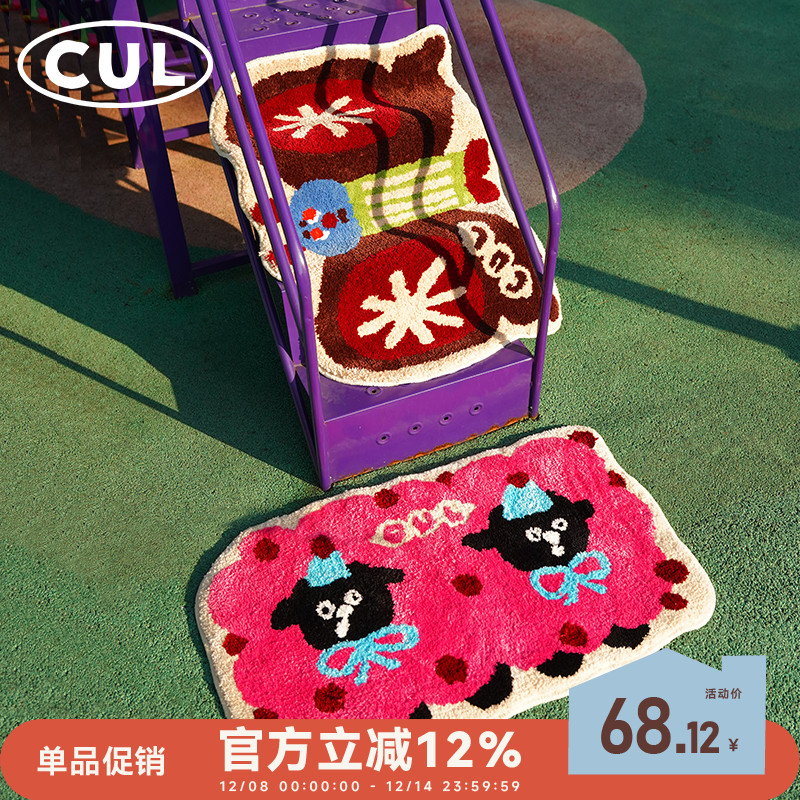 CUL宠物垫子猫咪睡垫四季通用狗狗垫子秋冬款睡觉宠物地垫入户垫