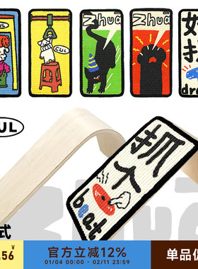 CUL剑麻立式猫抓板L型耐抓耐磨抓垫不掉屑猫床玩具猫用品新品