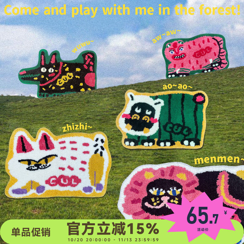 cul宠物地垫吸水ins地毯厕所地垫