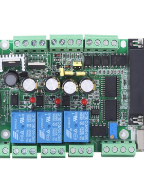 雕刻机控制卡 MACH3控制接口板 CNC 4轴 6轴 0-10VPWM主轴调速