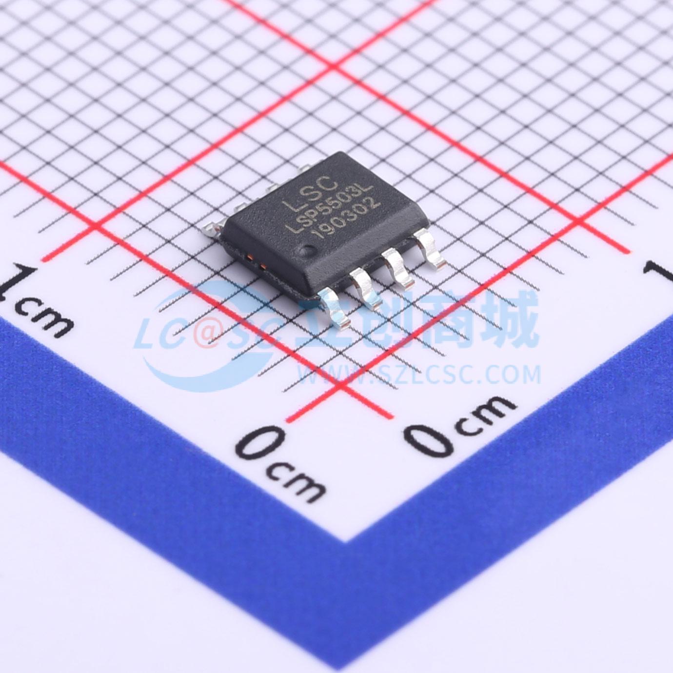 DC-DC电源芯片 LSP5503L-R8A SOIC-8-EP 原装正品 电子元器件配单