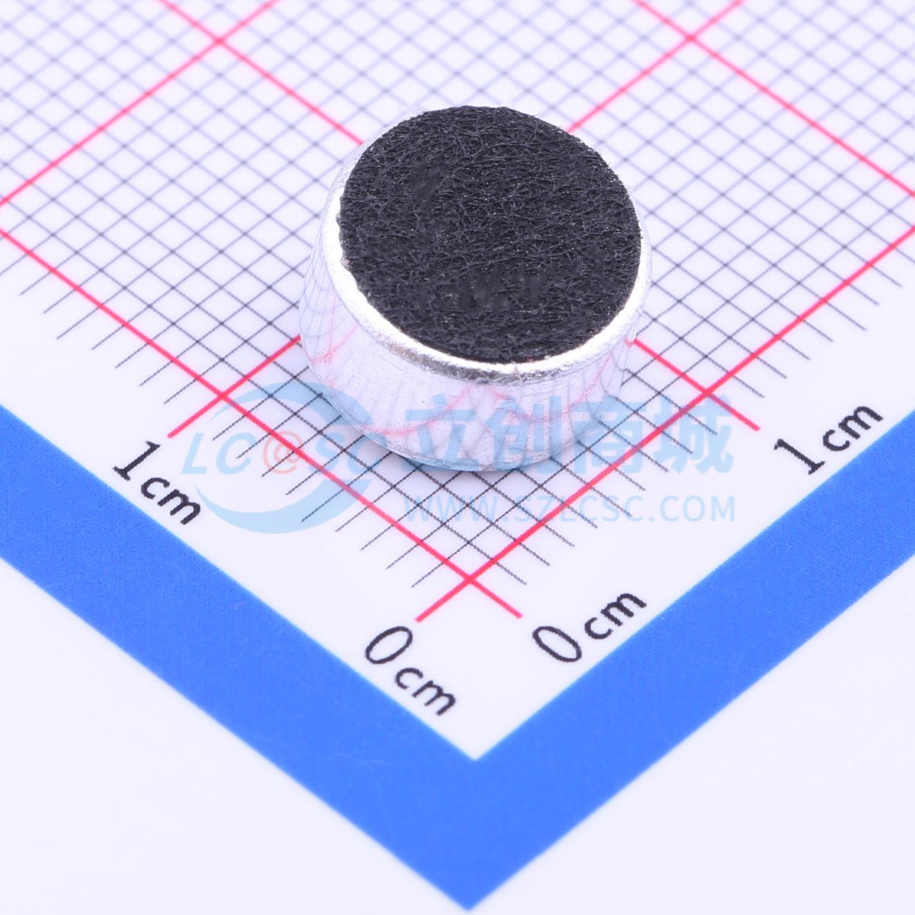 咪头/麦克风 GMI9752U-2C30DB - 原装正品 电子元器件配单