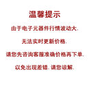 VGA连接器 正品 原装 J10 Sub