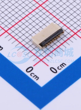 FFC/FPC连接器HC-FPC-03-09-15RLTAG SMD,P=0.3mm,卧贴 15P 翻盖
