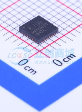 无线收发芯片 A71X39AQFI/Q QFN-24-EP(4x4) 原装 电子元器件配单