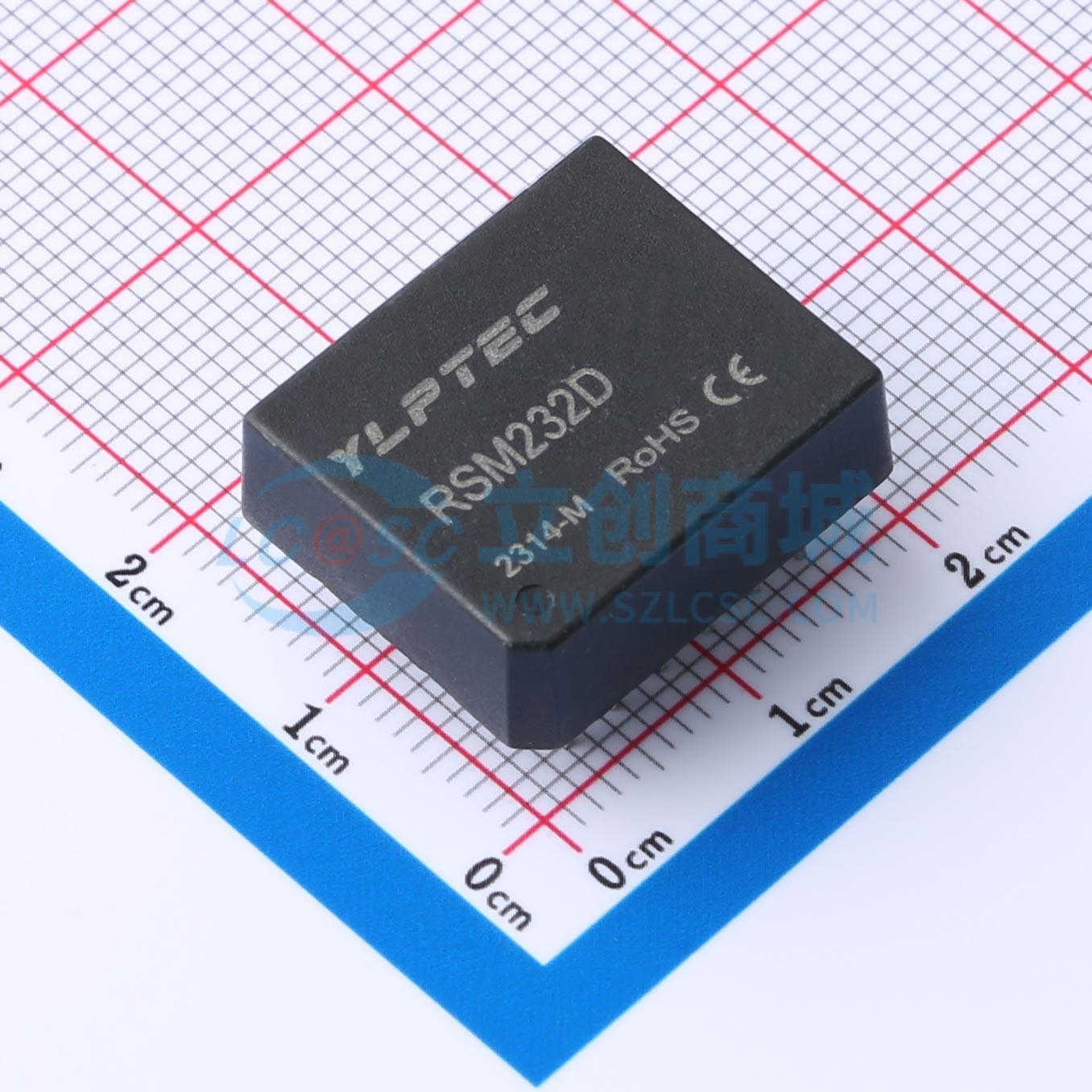 RS232总线模块 RSM232D 插件,19.5x16.5mm 原装 电子元器件配单