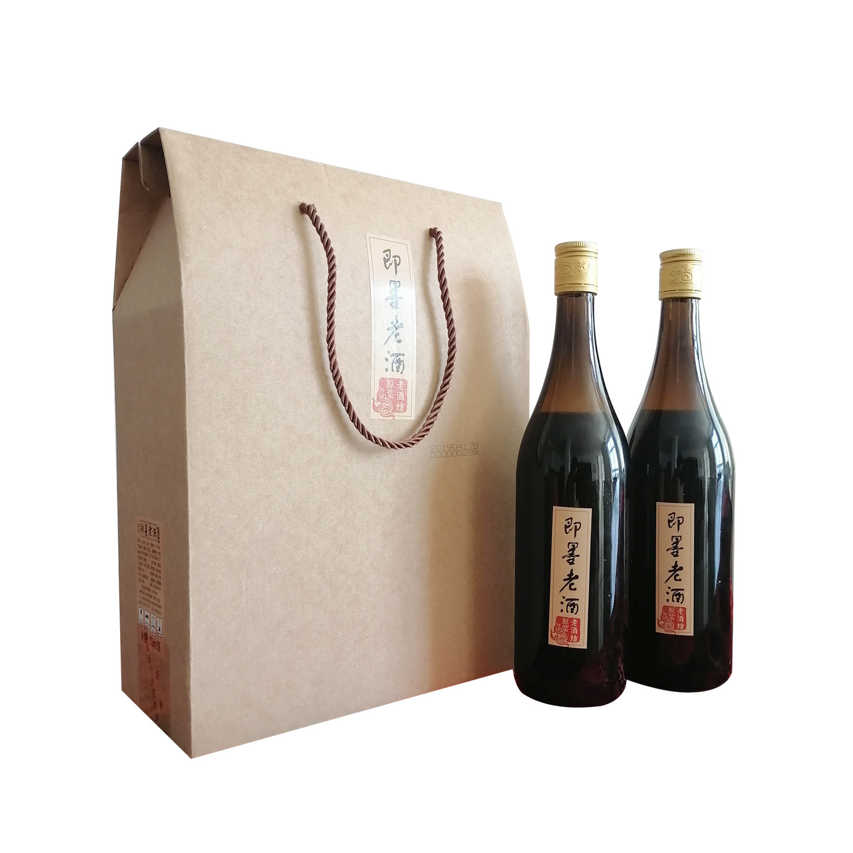 即墨老酒手工坊甜型北方黄酒730Ml*2瓶