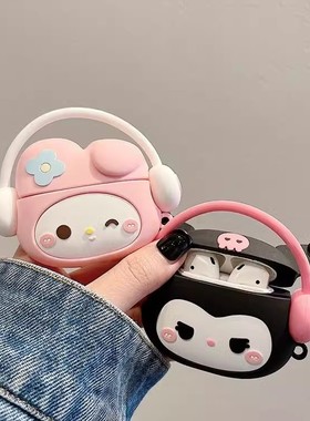 音乐库洛米美乐蒂适用vivotws3e真无线蓝牙耳机套vivo tws 3pro保护套A3硅胶壳tws4/2软iQOO TWS 1e/1i防摔3i