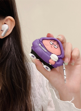 适用SoundPEATS泥炭 Hi-Res降噪耳机保护套Capsule3 Pro壳硅胶