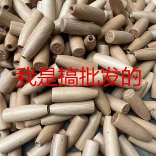 圆菜刀柄传统铁刀换刀把穿心手工刀柄实木柄老式刀木把菜刀木手柄