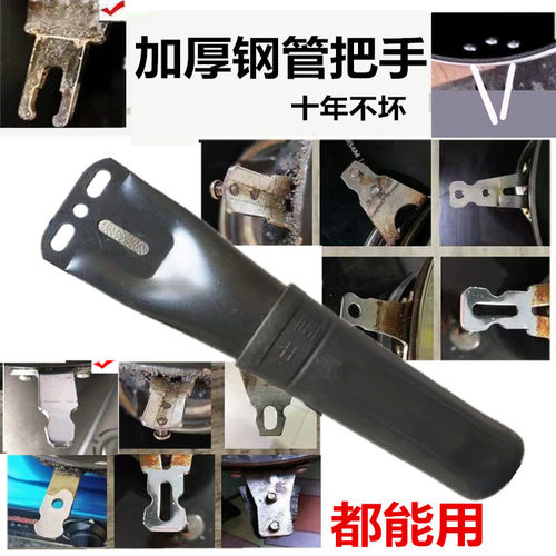 锅把手柄炒锅把手奶锅把手平底锅把手锅手柄奶锅锅柄锅具配件