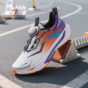 速胜安踏儿童男女童2025夏新款网面透气防滑中大童运动鞋跑步鞋