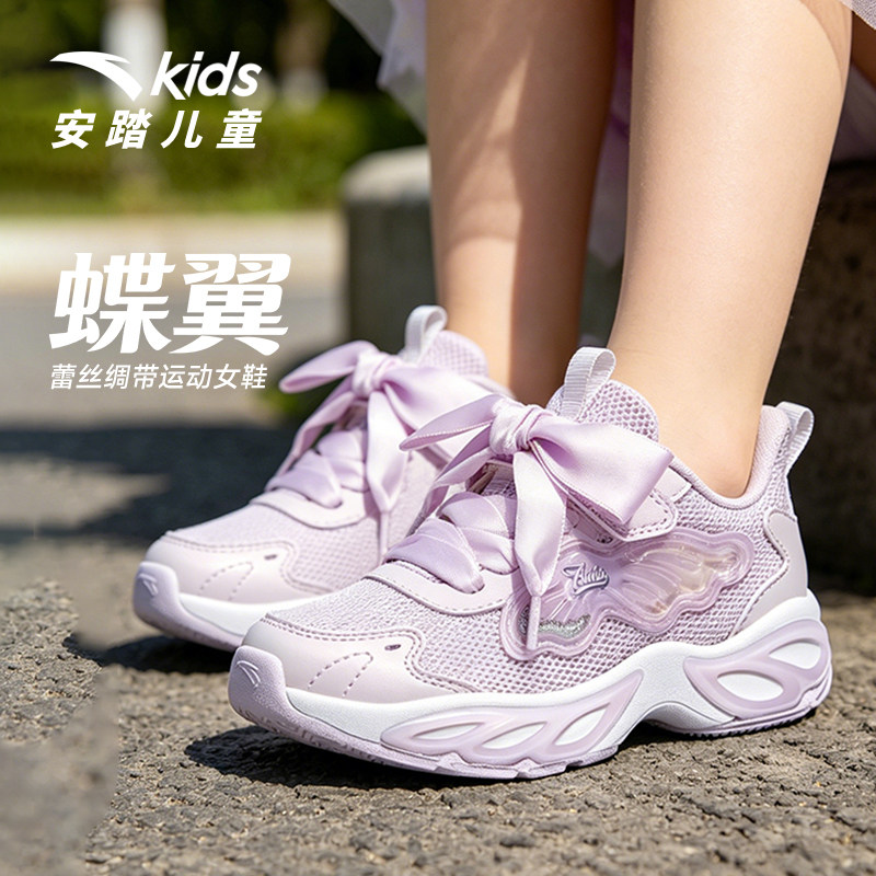 安踏儿童鞋女小童26秋新款跑步鞋魔术贴减震透气运动鞋