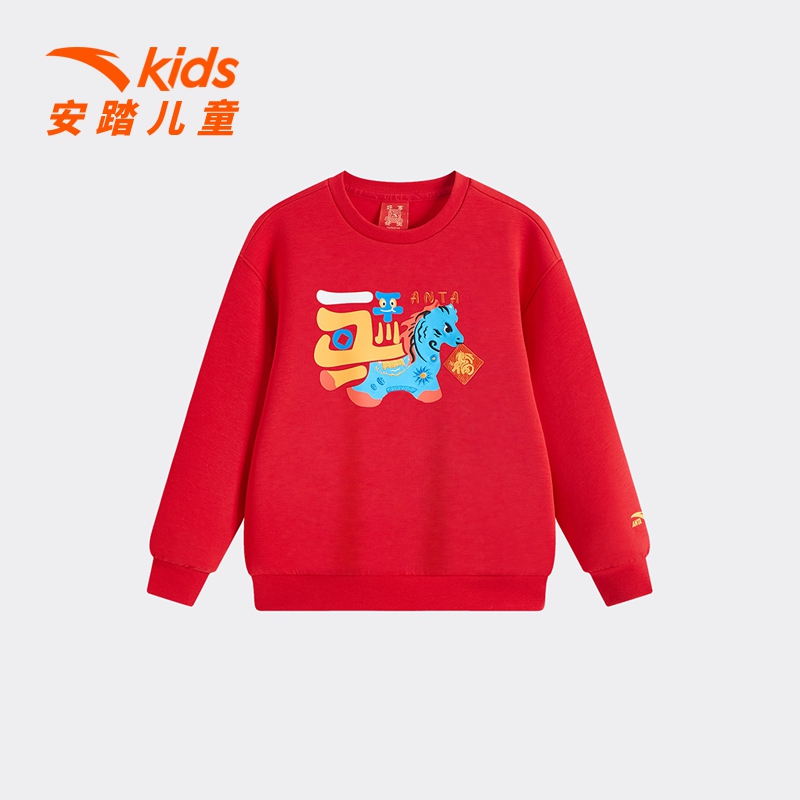 安踏儿童小童新年款2026春季新款小童3-6岁套头衫卫衣