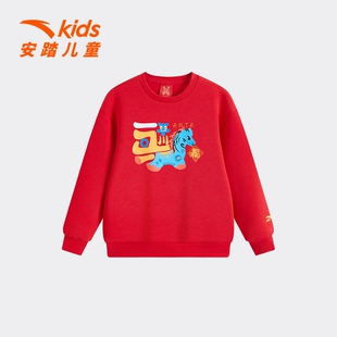 安踏儿童小童新年款2026春季新款小童3-6岁套头衫卫衣