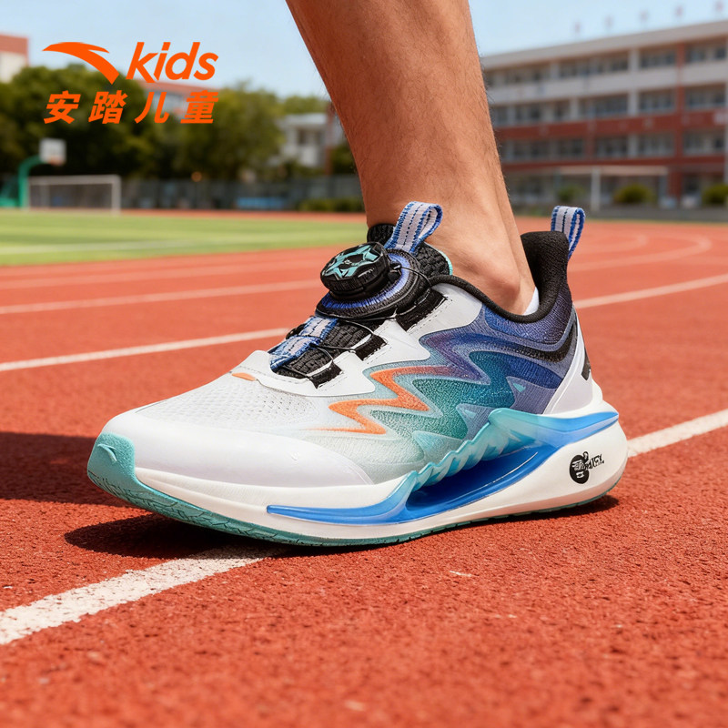 安踏儿童运动鞋追风7跑鞋2026春夏季新款男童专业跑步鞋鞋