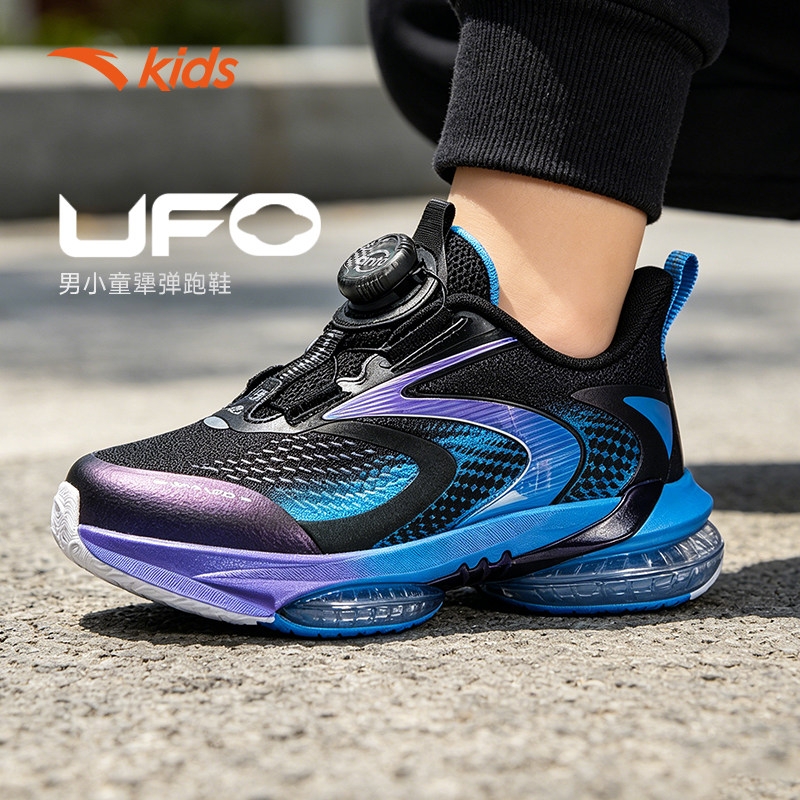 UFO8安踏儿童男小童跑鞋2026年秋季新款犟弹夜光儿童旋钮运动童鞋