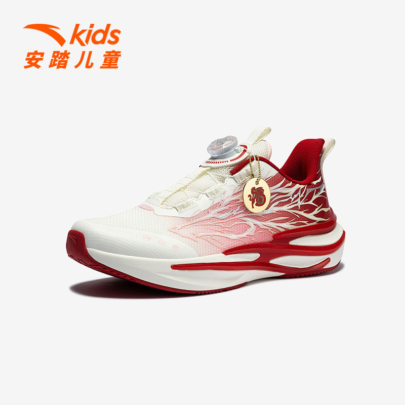 新年红安踏儿童运动鞋赤焰6女童跑鞋2026春季新款体育课跑步鞋子
