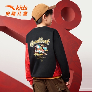 【新年马年】安踏儿童卫衣男童套头衫2026年红色保暖加绒拜年服