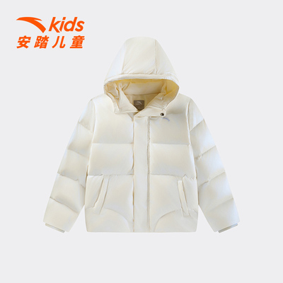 中国冰雪安踏儿童女大童羽绒服2025冬新款保暖中大童户外羽绒外套