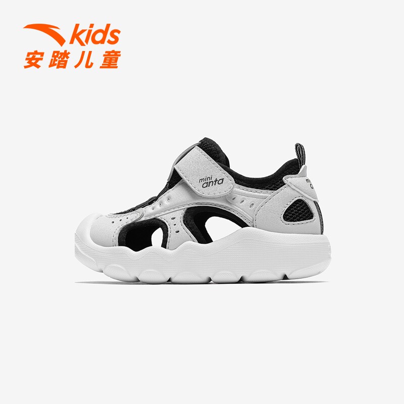 安踏儿童宝宝沙滩鞋2026新款夏季男女婴童鞋舒适透气鞋子包头凉鞋