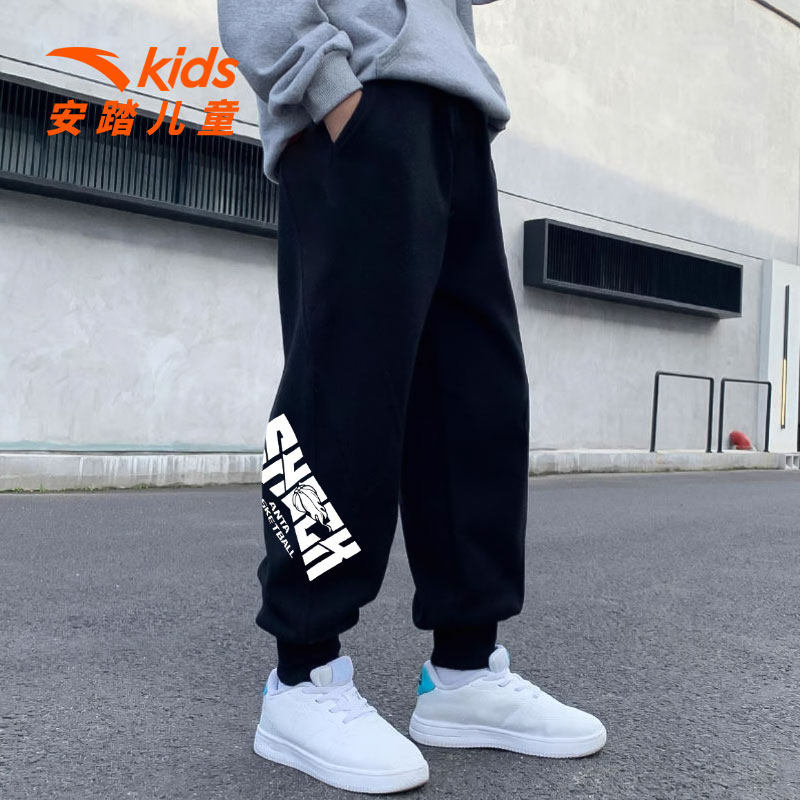 安踏童装男童裤子秋冬款2025新款儿童卫裤加绒保暖长裤运动裤