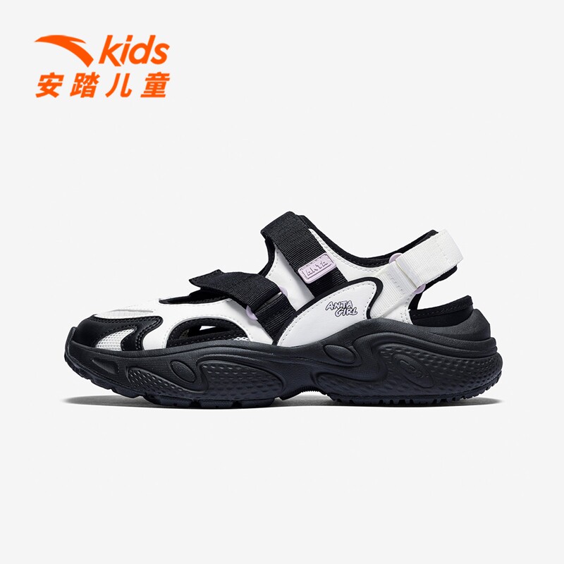 安踏儿童凉鞋26夏季女大童防滑防踢抗菌包头运动沙滩鞋