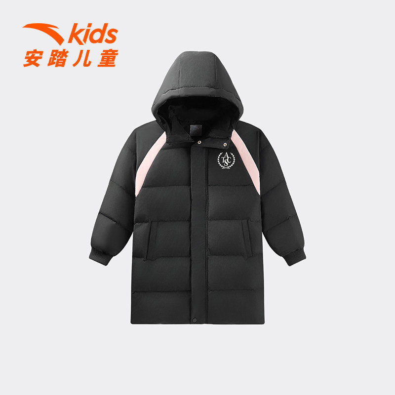 安踏儿童女大童中长羽绒服2025冬季新款保暖抗寒中大童连帽羽绒服