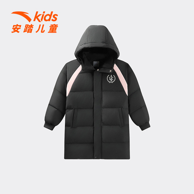 安踏儿童女大童中长羽绒服2025冬季新款保暖抗寒中大童连帽羽绒服