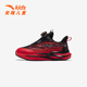 新赤焰6男小童跑鞋 2026新款 童鞋 安踏儿童运动鞋 日常跑步休闲鞋 子