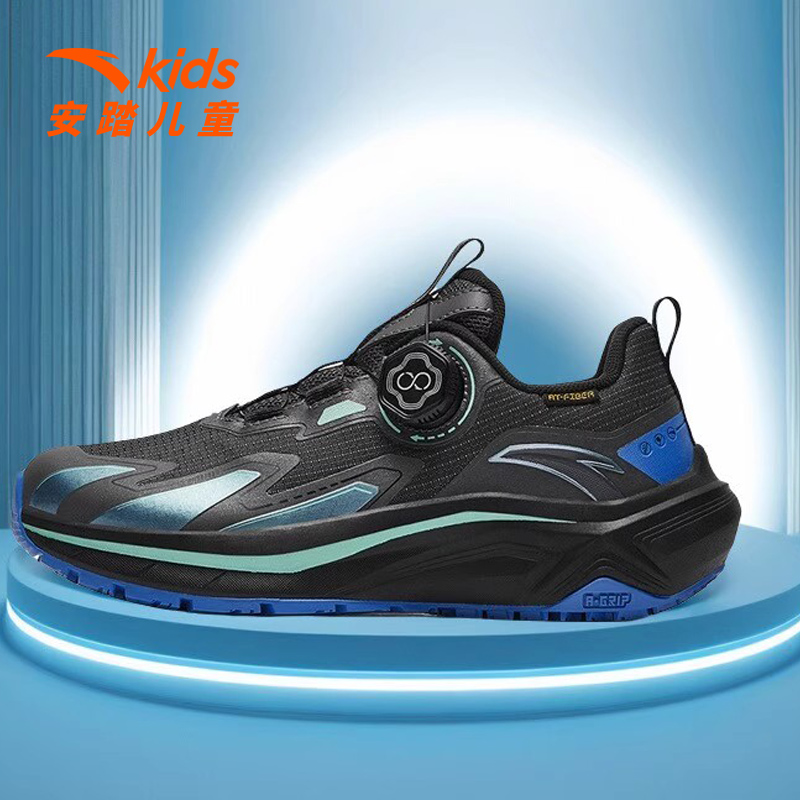 安踏秋冬透气中大童运动鞋