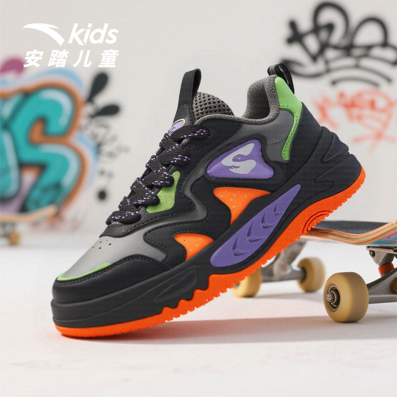 安踏儿童男大童板鞋2025秋季新款舒适防滑耐磨中大童时尚休闲板鞋,童鞋/婴儿鞋/亲子鞋,板鞋,淘宝优惠券,粉丝福利购,淘宝优惠卷