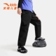 2025夏季 男童百搭休闲裤 卫裤 裤 安踏儿童运动裤 潮流夏季 工装 时尚 子