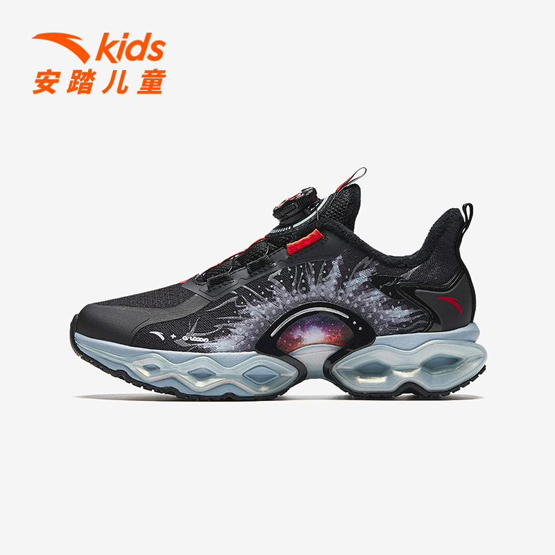 安踏儿童运动鞋童鞋2024年秋季男女童能量环10.0跑步鞋