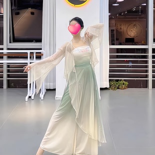莫愁古风舞蹈服渐变中国舞温柔系开衫小吊带氛围感演出服装练功服