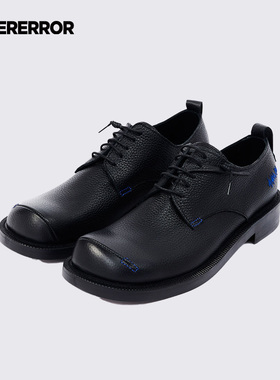 ADERERROR Curve系列  DB01 蓝色燃烧图案设计乐福鞋