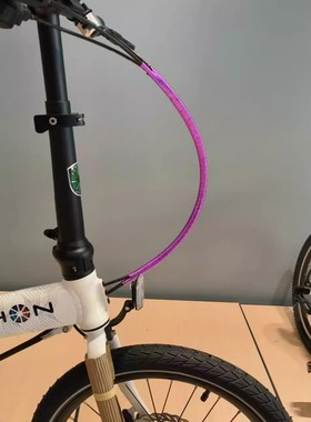 适用dahon大行自行车刹车线管保护套闸线套架p8p10/k3plus/d7/d6