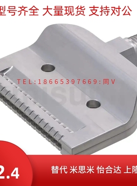 替代米思米平头型空气喷嘴 空气增量型 AFTAD15 金属型 AFTADA15