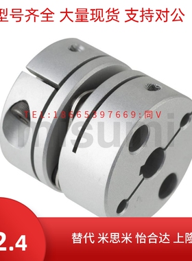 替米思米 膜片式联轴器 GTR18-C19-C26-C34-C39-C44-C56-C68-C82