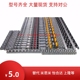 滚轮条导轨用悬臂型CROJK CROJKF CRONKF3 CRONK 替代米思米