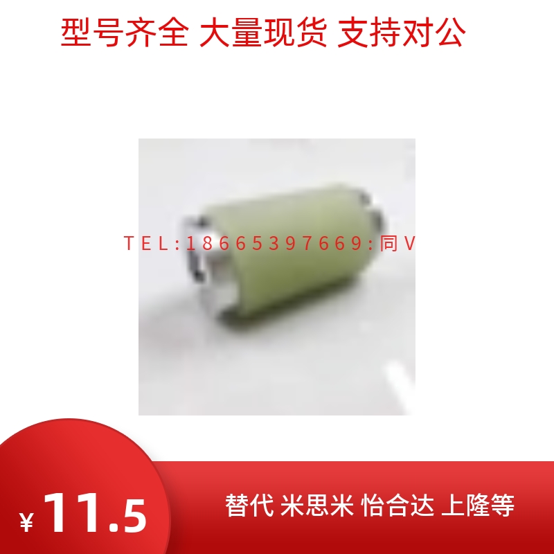新款外径30包胶聚氨酯无动力pu轮滚轮像胶辊滚筒带轴承输送带托辊